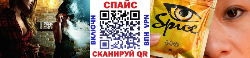 БУТИРАТ оксибутират цены Дигора