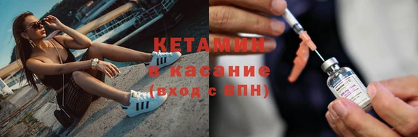 скорость Белокуриха