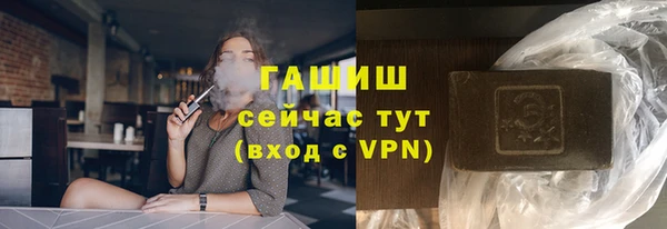 мефедрон VHQ Белоозёрский