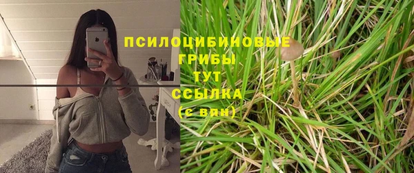 мефедрон VHQ Белоозёрский