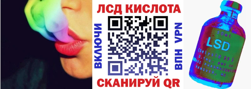 Наркотические марки 1500мкг  Дигора 
